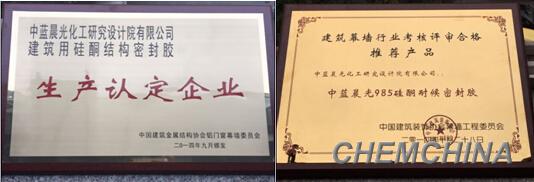 點擊查看大圖