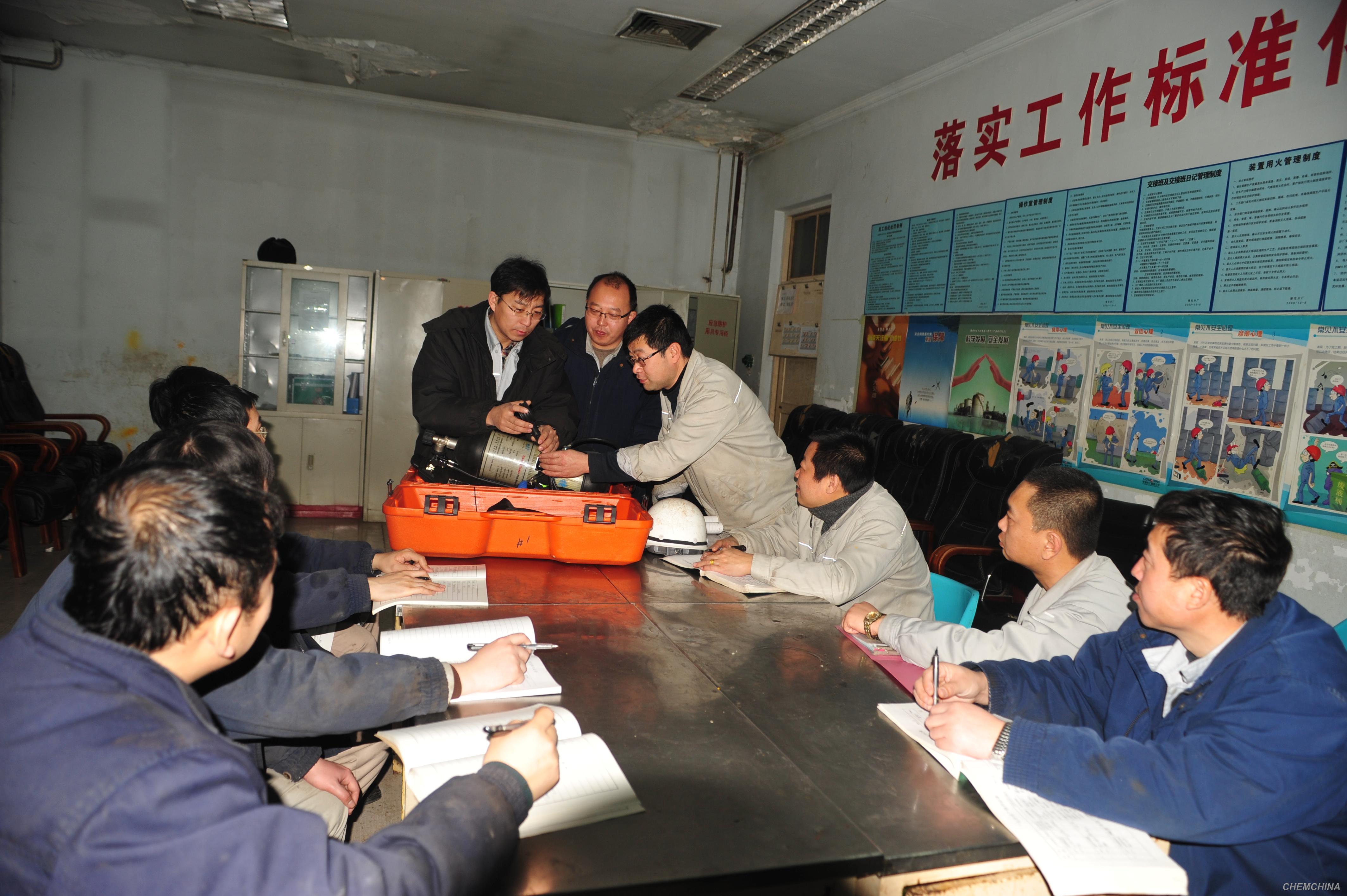 點擊查看大圖