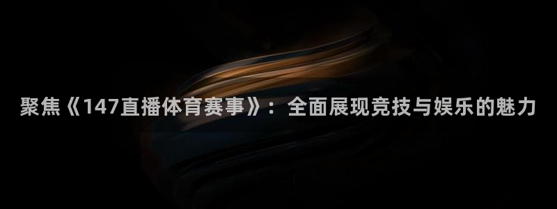 汇赢国际链