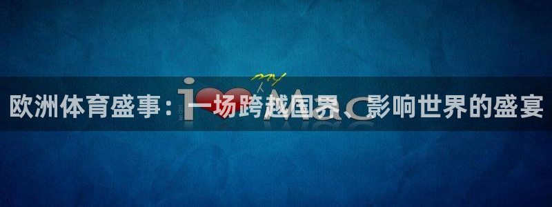 汇赢下载