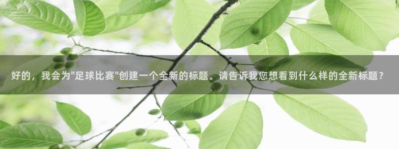 汇赢下载