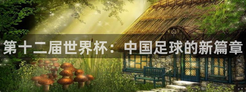 汇赢国际h5官网