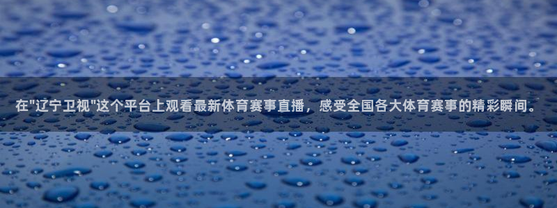 汇赢国际pg最新活动