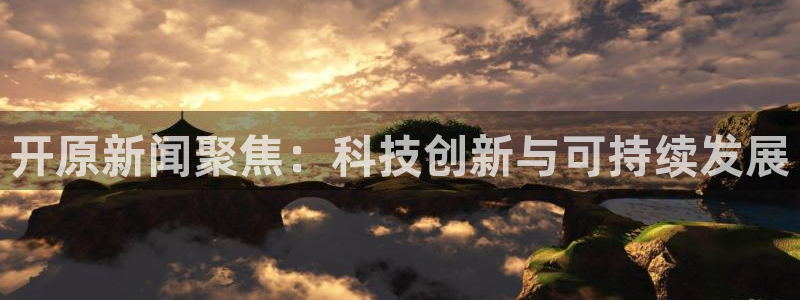 智汇赢