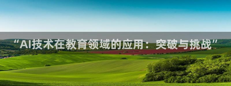 汇赢国际官网登录入口在哪
